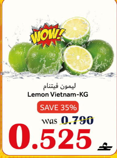 Lemon from Vietnam available at مركز المزن للتسوق in عُمان - مسقط‎