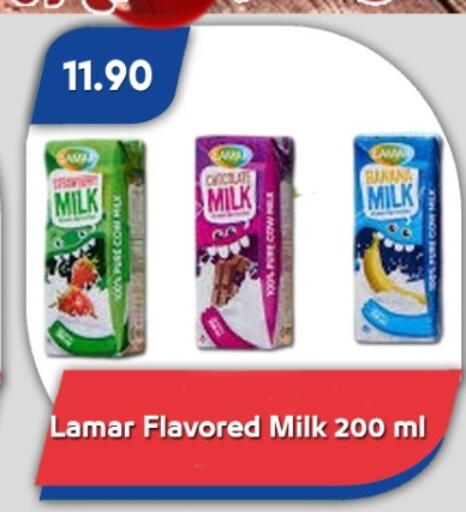 available at Bassem Market in Egypt - Cairo