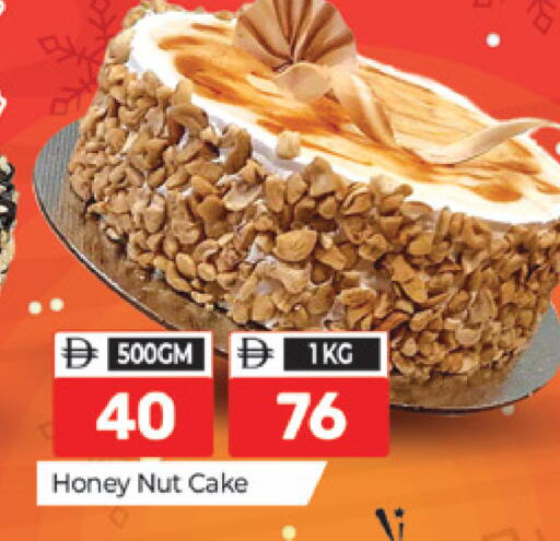 available at Al Madina  in UAE - Dubai