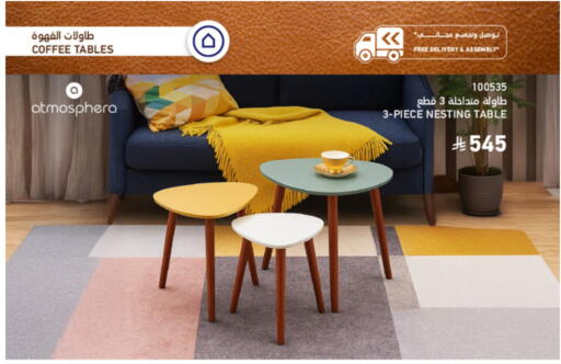 available at SACO in KSA, Saudi Arabia, Saudi - Dammam