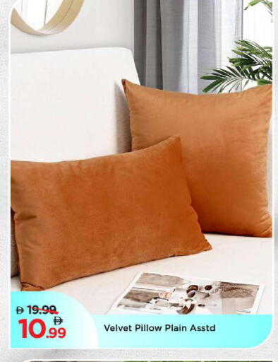 available at مارك & سيف in الإمارات العربية المتحدة , الامارات - الشارقة / عجمان