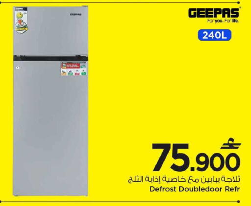 available at مارك & سايف in عُمان - مسقط‎