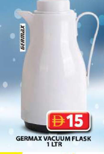 available at جراند هايبر ماركت in الإمارات العربية المتحدة , الامارات - الشارقة / عجمان