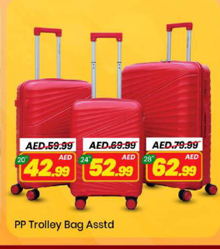 available at مارك & سيف in الإمارات العربية المتحدة , الامارات - الشارقة / عجمان