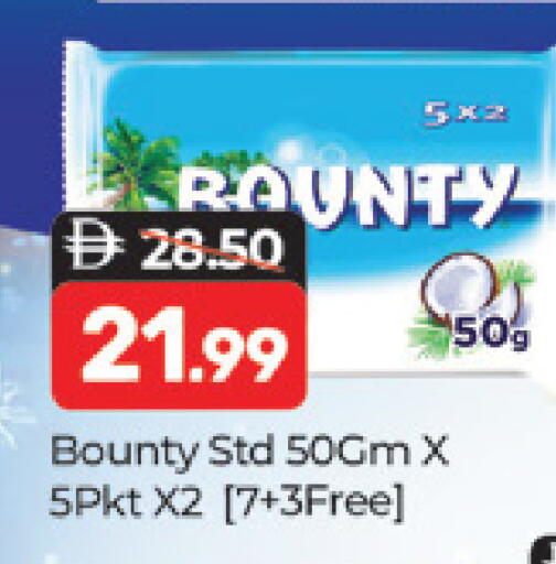 available at المدينة in الإمارات العربية المتحدة , الامارات - دبي