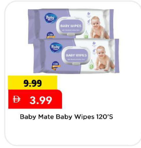 available at مارك & سيف in الإمارات العربية المتحدة , الامارات - دبي