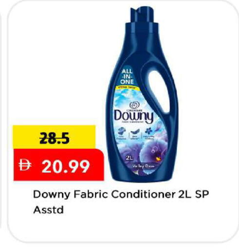 available at مارك & سيف in الإمارات العربية المتحدة , الامارات - دبي