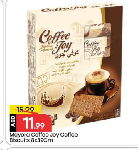available at Mark & Save in UAE - Abu Dhabi