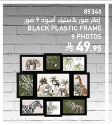 available at SACO in KSA, Saudi Arabia, Saudi - Ta'if