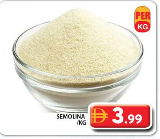 available at جراند هايبر ماركت in الإمارات العربية المتحدة , الامارات - الشارقة / عجمان