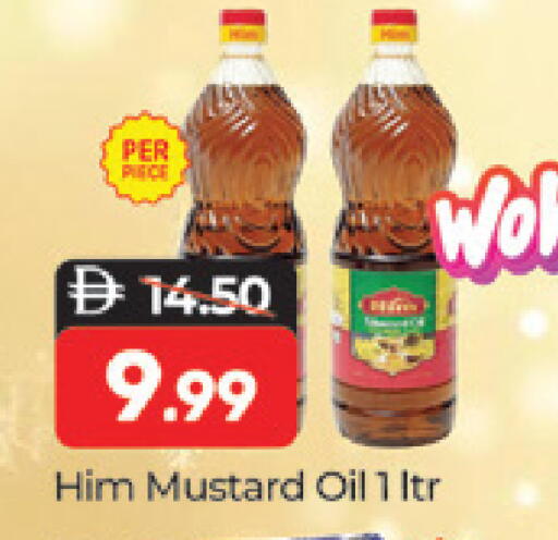 available at المدينة in الإمارات العربية المتحدة , الامارات - دبي