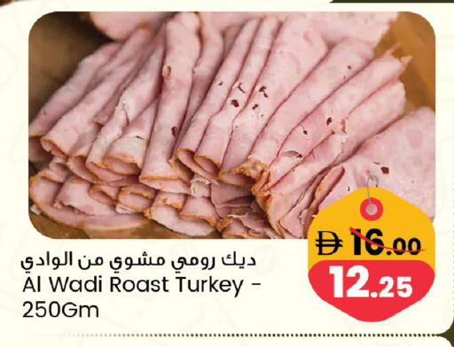 available at سفاري هايبرماركت in الإمارات العربية المتحدة , الامارات - دبي