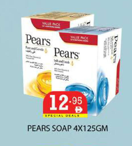 available at زين مارت سوبرماركت in الإمارات العربية المتحدة , الامارات - رَأْس ٱلْخَيْمَة