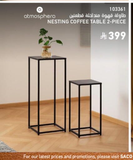 available at SACO in KSA, Saudi Arabia, Saudi - Dammam