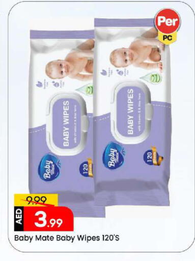 available at Mark & Save in UAE - Sharjah / Ajman
