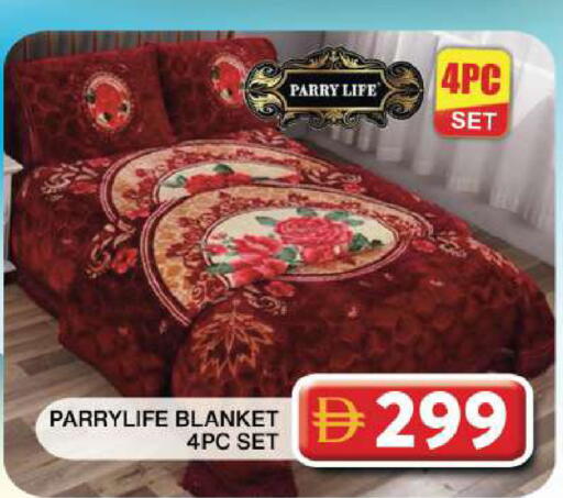 available at Grand Hyper Market in UAE - Dubai