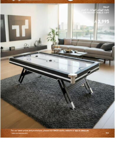 available at SACO in KSA, Saudi Arabia, Saudi - Unayzah