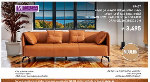 Orange available at SACO in KSA, Saudi Arabia, Saudi - Medina