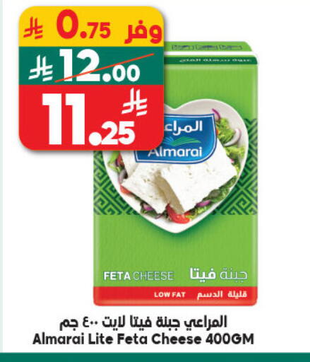 available at الدكان in مملكة العربية السعودية, السعودية, سعودية - مكة المكرمة