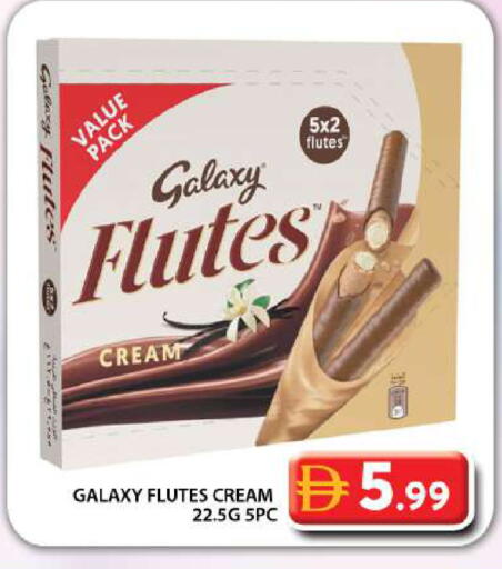 available at جراند هايبر ماركت in الإمارات العربية المتحدة , الامارات - دبي