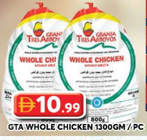 available at Grand Hyper Market in UAE - Dubai