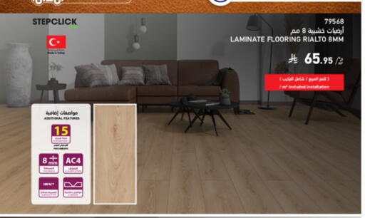 available at SACO in KSA, Saudi Arabia, Saudi - Tabuk