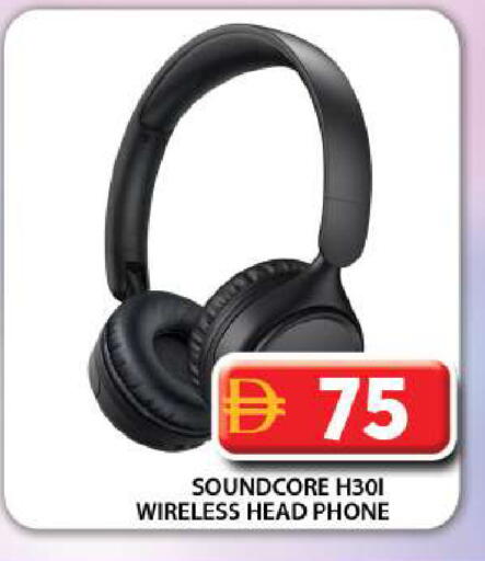 available at جراند هايبر ماركت in الإمارات العربية المتحدة , الامارات - دبي