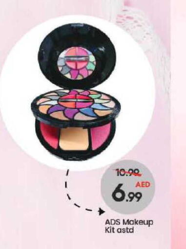 available at مارك & سيف in الإمارات العربية المتحدة , الامارات - دبي