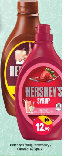 Strawberry available at شكلان ماركت in الإمارات العربية المتحدة , الامارات - دبي