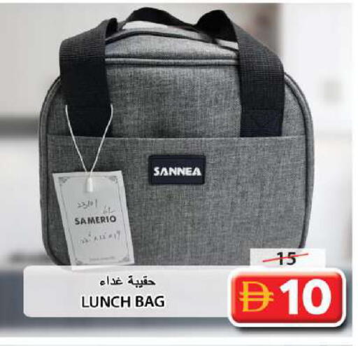 available at Grand Hyper Market in UAE - Sharjah / Ajman