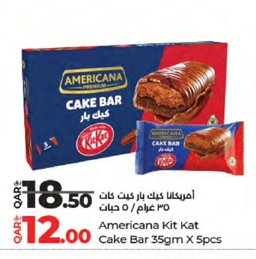 available at لولو هايبرماركت in قطر - الضعاين