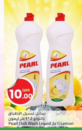 Lemon available at دانا ماركت in قطر - الضعاين