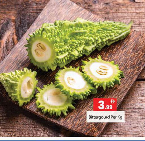 available at جلف هايبرماركت ذ.م.م in الإمارات العربية المتحدة , الامارات - رَأْس ٱلْخَيْمَة