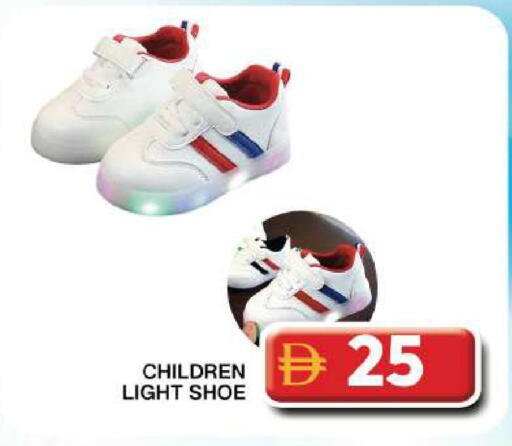 available at جراند هايبر ماركت in الإمارات العربية المتحدة , الامارات - دبي