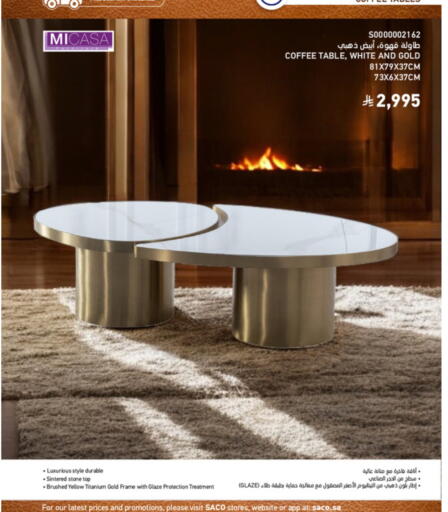 available at SACO in KSA, Saudi Arabia, Saudi - Hafar Al Batin