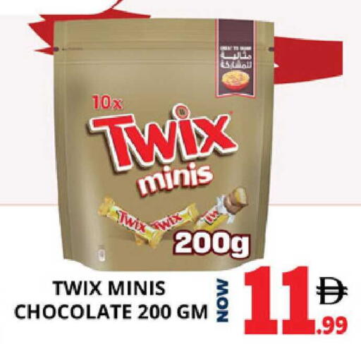 available at اكسبرس المدينة هايبرماركت in الإمارات العربية المتحدة , الامارات - أبو ظبي