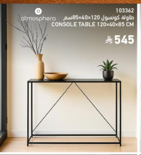 available at SACO in KSA, Saudi Arabia, Saudi - Medina