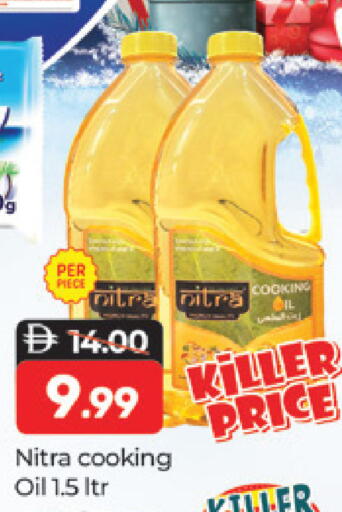 available at المدينة in الإمارات العربية المتحدة , الامارات - دبي