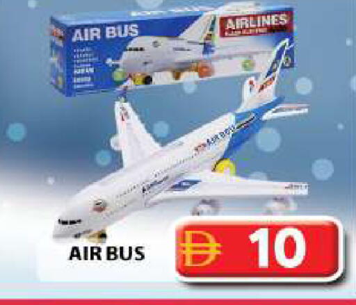 available at جراند هايبر ماركت in الإمارات العربية المتحدة , الامارات - دبي