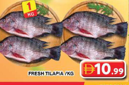 available at جراند هايبر ماركت in الإمارات العربية المتحدة , الامارات - دبي