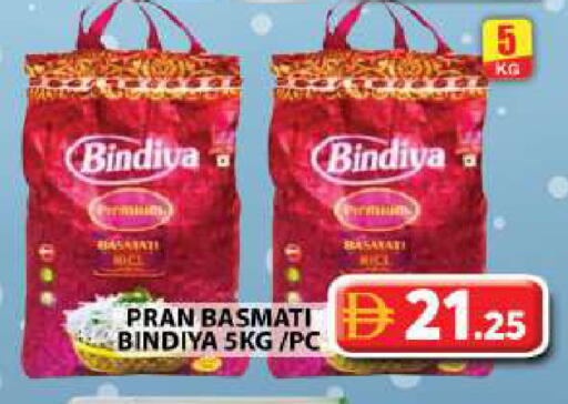 available at جراند هايبر ماركت in الإمارات العربية المتحدة , الامارات - دبي