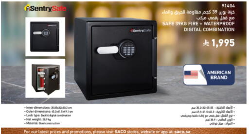 available at SACO in KSA, Saudi Arabia, Saudi - Al-Kharj