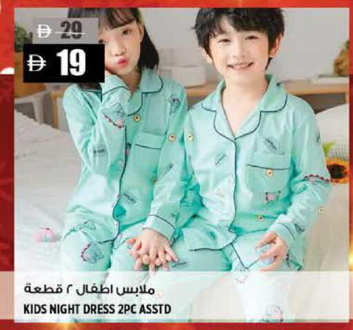 available at هاشم هايبرماركت in الإمارات العربية المتحدة , الامارات - الشارقة / عجمان