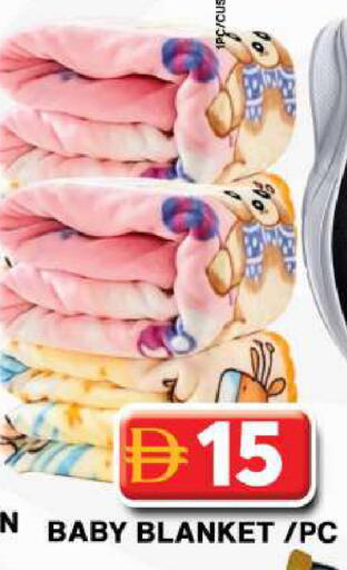 available at Grand Hyper Market in UAE - Dubai