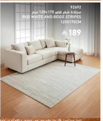 available at ساكو in مملكة العربية السعودية, السعودية, سعودية - تبوك