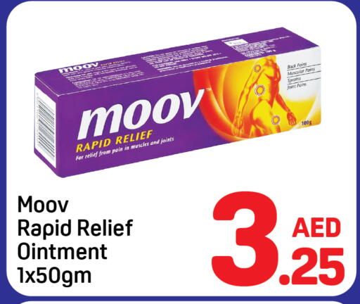 available at دي تو دي in الإمارات العربية المتحدة , الامارات - الشارقة / عجمان