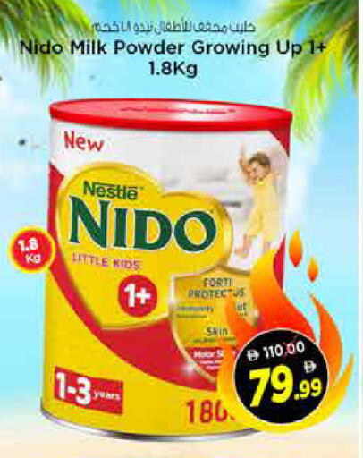 available at نستو هايبرماركت in الإمارات العربية المتحدة , الامارات - الشارقة / عجمان