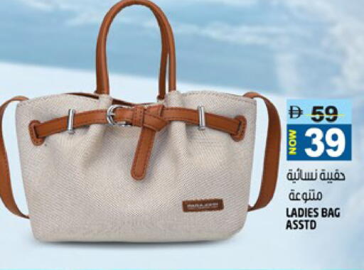 available at هاشم هايبرماركت in الإمارات العربية المتحدة , الامارات - الشارقة / عجمان