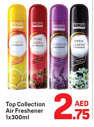 Lemon available at دي تو دي in الإمارات العربية المتحدة , الامارات - الشارقة / عجمان