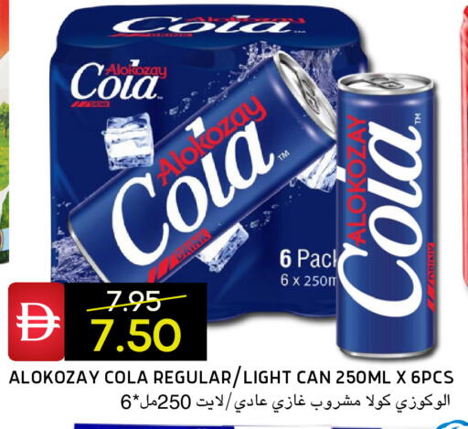 available at Select Market in UAE - Abu Dhabi